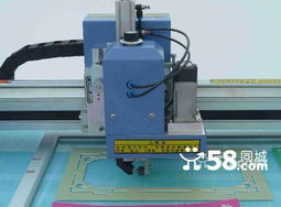 廠家優惠銷售十字繡卡紙機 推薦奧科品牌 配送聯想電腦 花樣軟