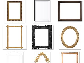 精品畫框相框照片邊框裝飾框外框畫裱框素材圖片 模板下載 79.39mb 中國(guó)風(fēng)邊框大全 花紋邊框
