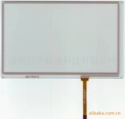 7.1寸觸摸屏、配奇美學習機電阻觸摸屏、數碼相框觸摸屏 - 7.1寸觸摸屏、配奇美學習機電阻觸摸屏、數碼相框觸摸屏廠家 - 7.1寸觸摸屏、配奇美學習機電阻觸摸屏、數碼相框觸摸屏價格 - 深圳市華順通科技 - 