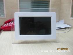 數(shù)碼相框-廠家生產(chǎn)供應(yīng) 專業(yè)生產(chǎn)7寸單功能數(shù)碼相框鋰電數(shù)碼相框廣告機(jī)電子禮品_商務(wù)聯(lián)盟