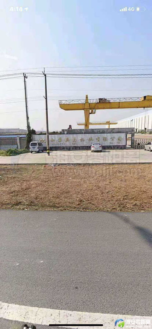 民生無小事，公正須堅(jiān)守——對(duì)海安某廠安全事故處理不當(dāng)?shù)姆此?></a></div>
<div   id=