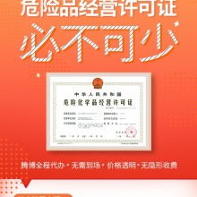 北京國開旅運(yùn)旅行社有限責(zé)任公司 深耕國內(nèi)游與入境游，推動(dòng)旅游業(yè)務(wù)多元化發(fā)展