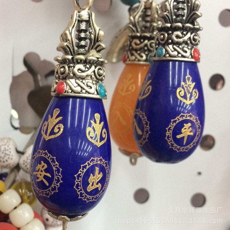 工廠直銷 藏式刻字印花亞克力仿西藏天然天眼天珠——DIY配飾與國內(nèi)旅游業(yè)務(wù)的完美結(jié)合