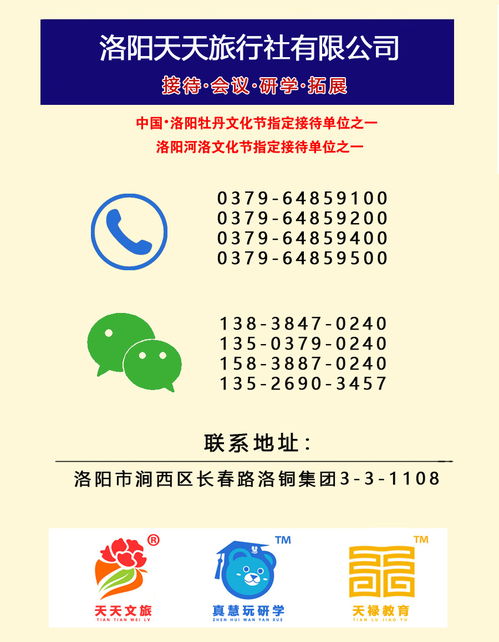 這個旅游產(chǎn)品一月熱銷近千單 國內(nèi)旅游市場緣何強勁復(fù)蘇？